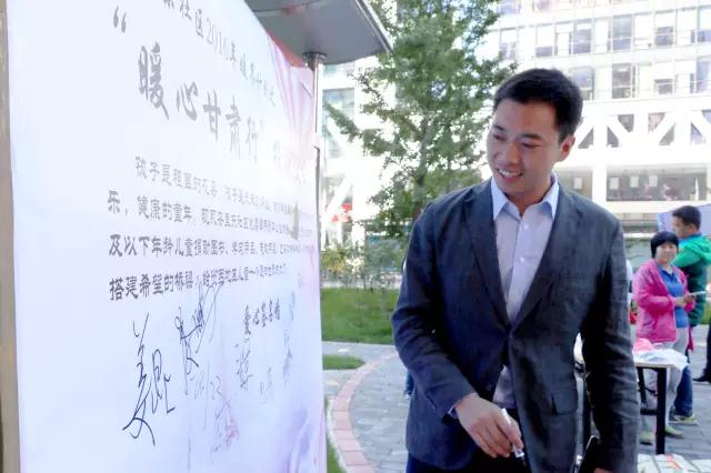 【4000+本書(shū)已到位】“暖心甘肅行”愛(ài)心繼續(xù)，本次活動(dòng)姜叔都來(lái)了！-遠(yuǎn)行地產(chǎn)