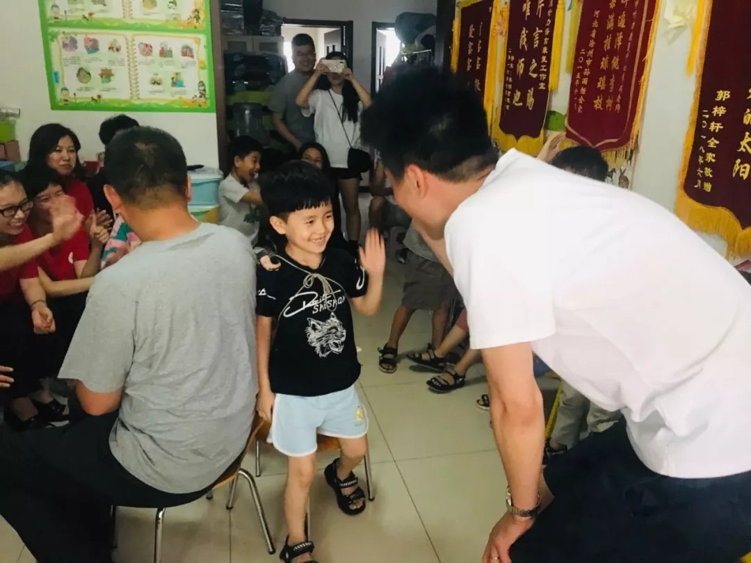 無聲的世界，有聲的愛 遠行愛