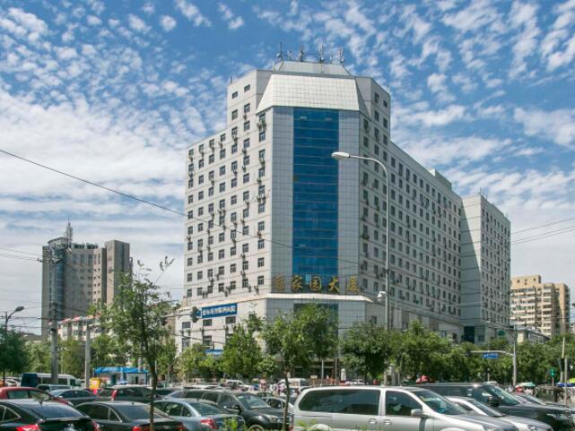 北京潘家園大廈寫字樓出租 遠行地產(chǎn)