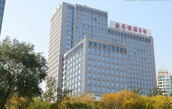 有人知道金成建國5號租賃電話嗎？