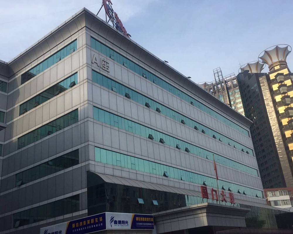 國門大廈入駐企業(yè)信息
